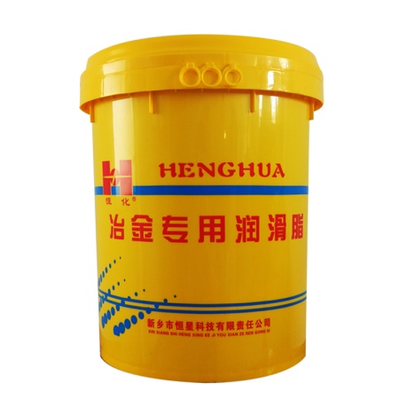 3号锂基润滑脂